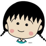 さくらももこさん乳がんで死去 国民的漫画「ちびまる子ちゃん」声優・TARAKOさんも53歳早すぎますとコメント