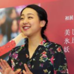 浅田真央さんPR来仙「美しき氷上の妖精 浅田真央展」仙台 12/19~ グッズも販売