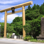 宮城県涌谷町 黄金山神社 初詣2019 金運にご利益のある神社