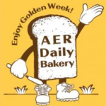 仙台 AER Daily Bakery 日替わりパン屋さん 2019年5月のBakeryは?