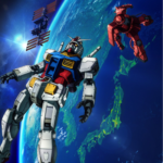 ガンダム宇宙へ 東京オリンピックを応援