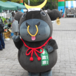 食肉まつり2019 6/15(土)仙台・勾当台公園 黒毛和牛丸焼き無料試食